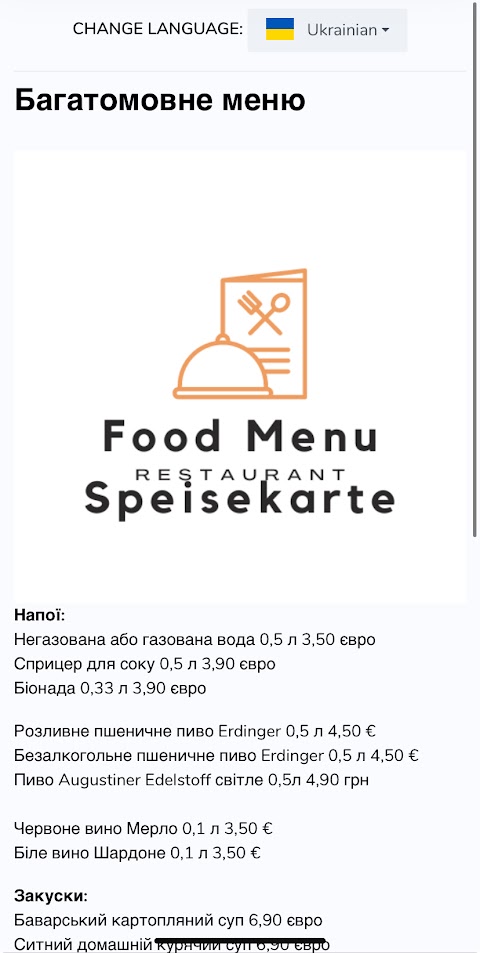 Speisekarte-Ukrainisch-anzeigen-lassen